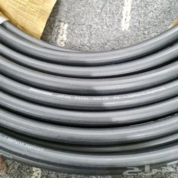 لي هواء برجستون 0