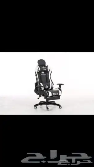 كراسي قيمنق والعاب 14