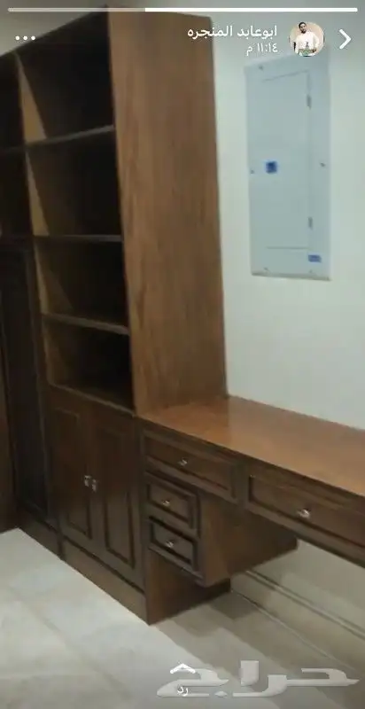 تفصيل اثاث 10