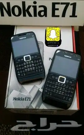 توفير جميع جوالات نوكيا القديمة 32