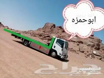 سطحات الجوف سكاكا دومةالجندال طبرجل القريات 0