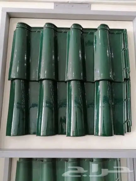 منطقه الرياض 3