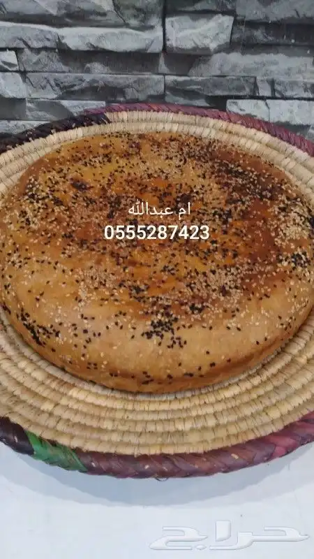 عريكه جنوبيه .. مشغوثه . جريش .. اكلات متنوعه 49