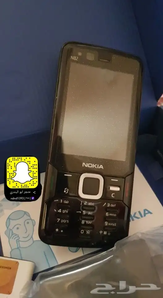 توفير جميع جوالات نوكيا القديمة 4
