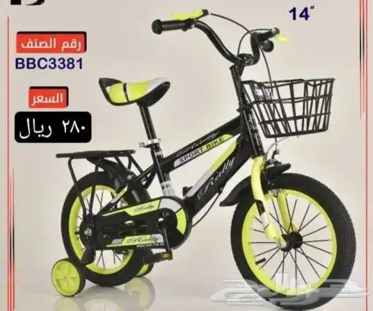 دراجات أقساط أو كاش (للكبار والصغار) 25