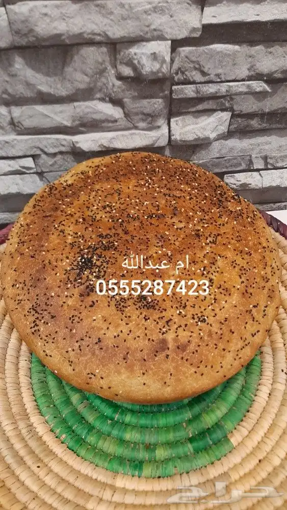 عريكه جنوبيه .. مشغوثه . جريش .. اكلات متنوعه 32