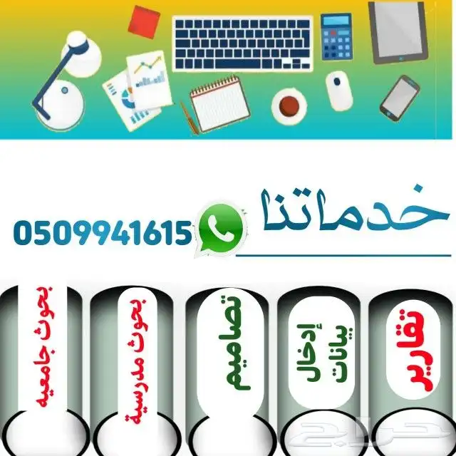 مصممه صور وفيديوهات 0