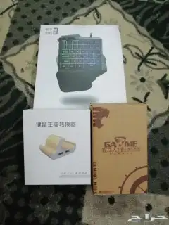 Gaming keyboard لوحة مفاتيح الألعاب 0