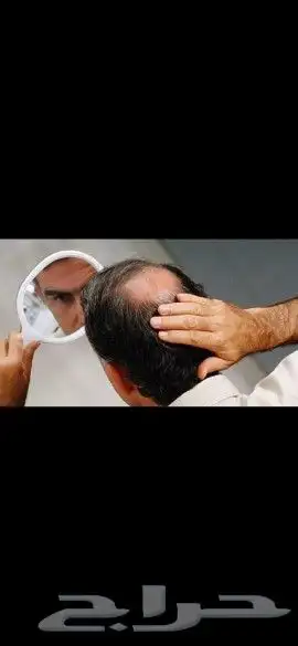 منتج ممتاز للشعر جرب وانت الحكم 18