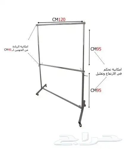 استاندات متحركه صناعه تايواني 7