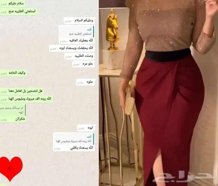 فساتين اعراس فساتين ميد و طويله جلابيات رمضان 98