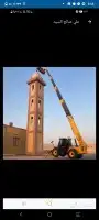 رافعات ونش مكه سله صندوق لكل لاعمال0532979396 2