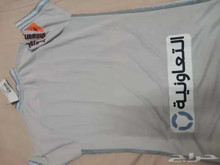 تيشيرت الهلال 0