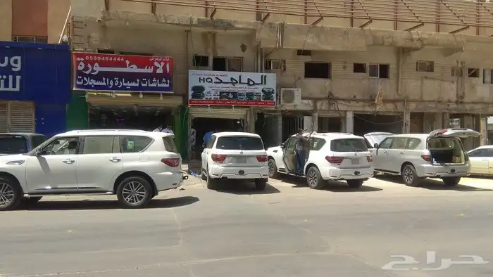 قطع نيسان باترول بلاتنيوم 2010-2022 5