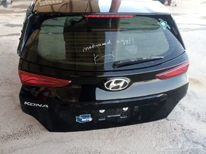 كونا 2020قطع غيار 3