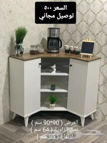 اركان قهوة 1