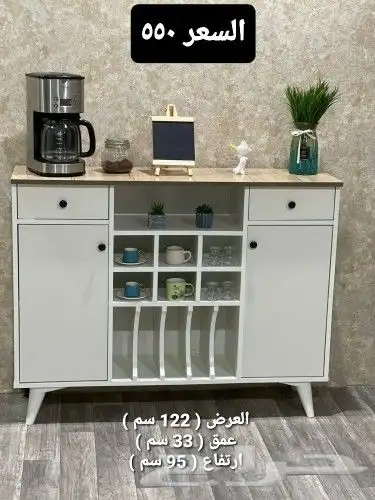 اركان قهوة 0