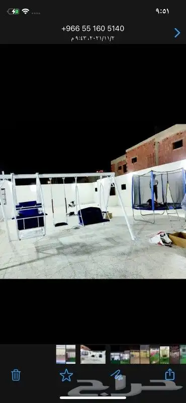 مرجيحة والعاب 5