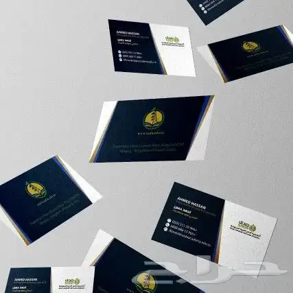 مطبوعات ورقيه   2