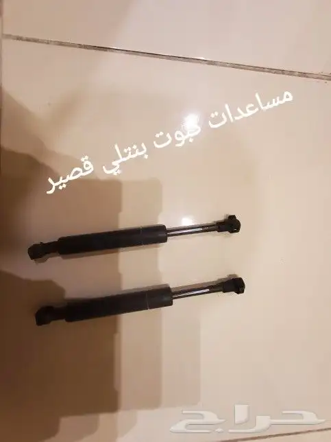 قطع غيار بنتلي امكانية الشحن 0554339980 65