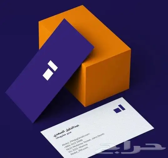 مطبوعات ورقيه   6