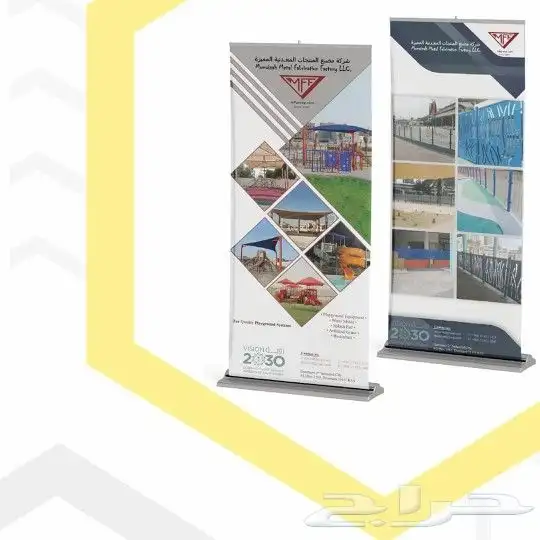 مطبوعات ورقيه   5