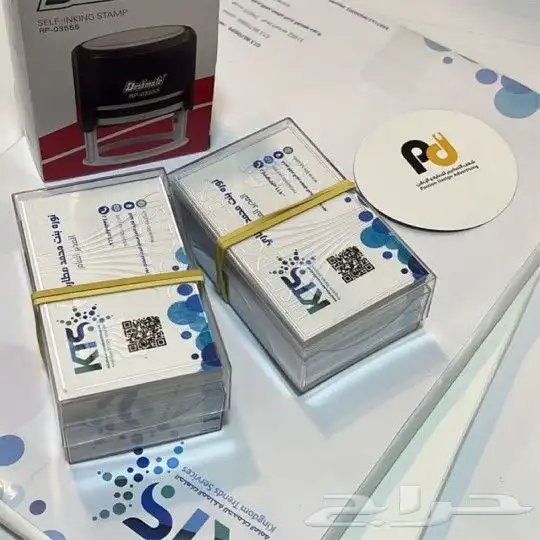 مطبوعات ورقيه   4