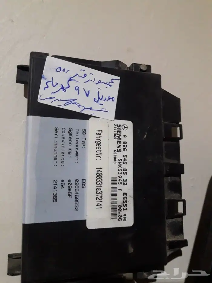 قطع شبح وديكور وايرماس وكمبيوترات وغيرها الكثير 5