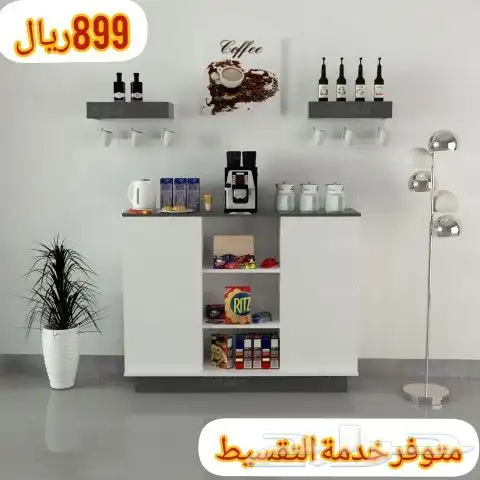 ركن قهوة بأشكال مختلفه ومودرن.. 8