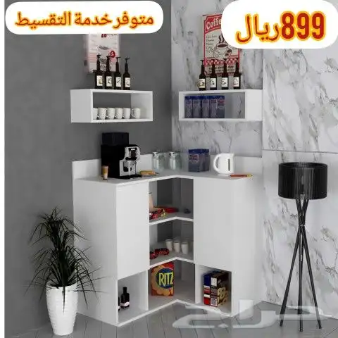 ركن قهوة بأشكال مختلفه ومودرن.. 1