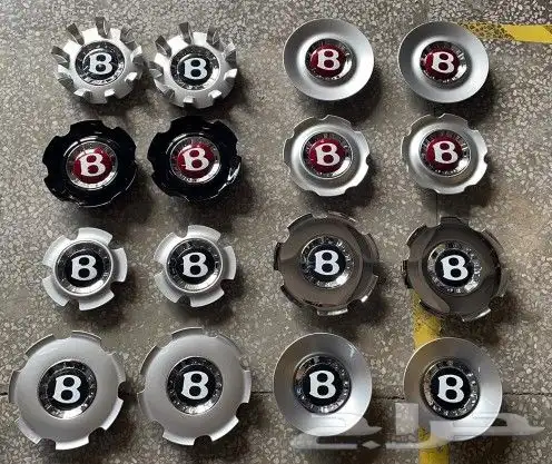 قطع بنتلي امكانية الشحن0554339980 69