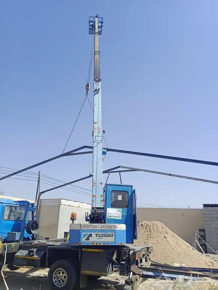 رفعه ونش كرين مكه سله صندوق ل جميع0532979396 8