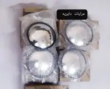 دايهاتسو قلاب جمبع قطع الغيار 84