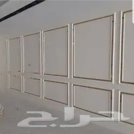 تركيب جميع الديكورات الداخلية 14