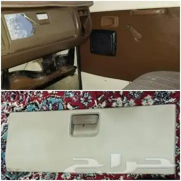 دايهاتسو قلاب جمبع قطع الغيار 83