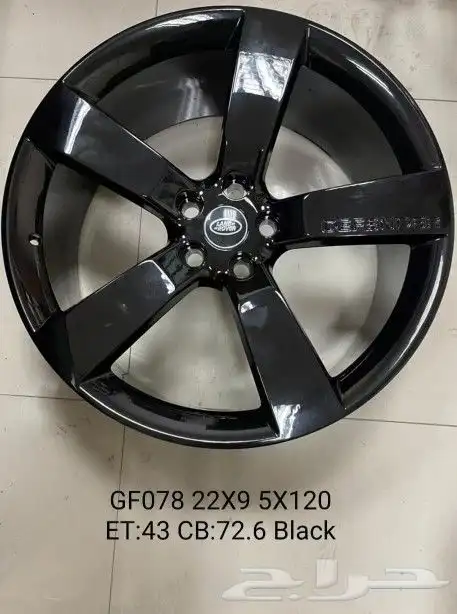 جنوط ديفندر 2022 اكس 3