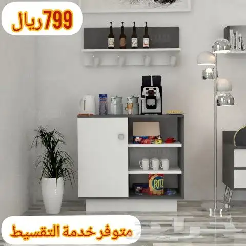 ركن قهوة بأشكال مختلفه ومودرن.. 0