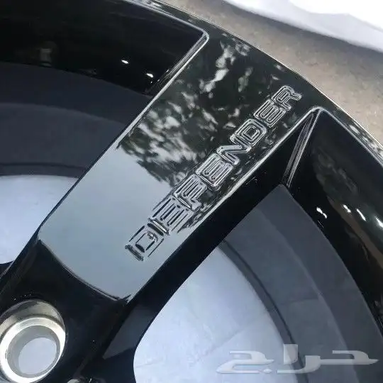 جنوط ديفندر 2022 اكس 1