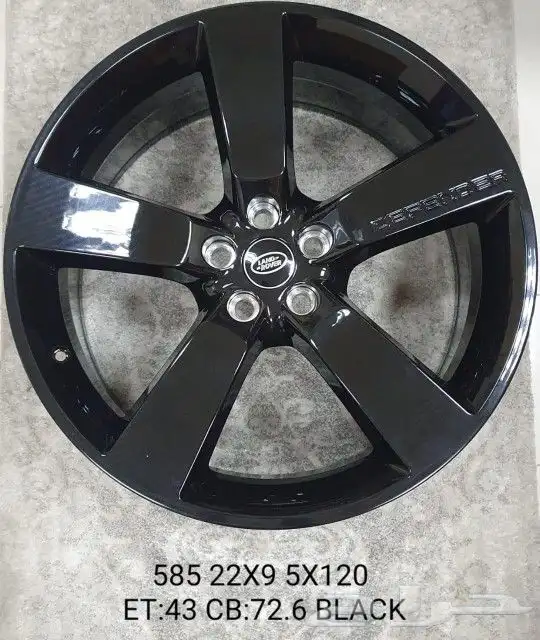 جنوط ديفندر 2022 اكس 4