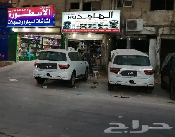 تعديل باترول استاندر 2022 الى بلاتنيوم 2022 18
