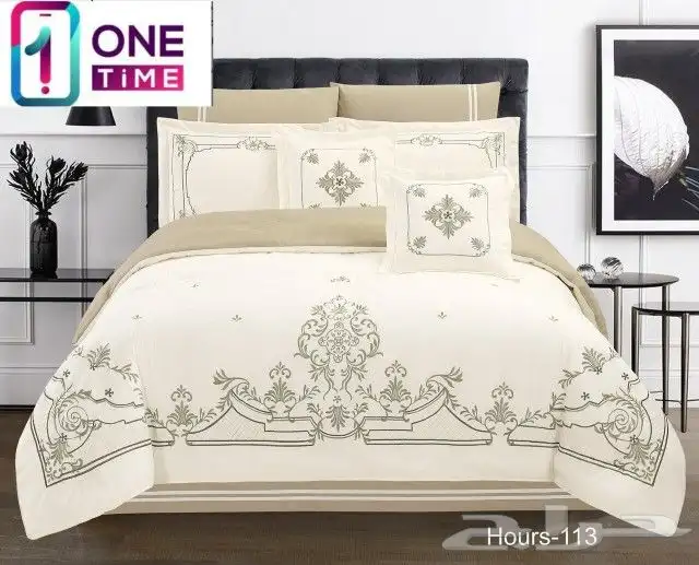 مفارش مطرز نفرين عالميه 0