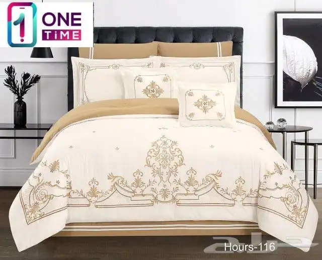 مفارش مطرز نفرين عالميه 7