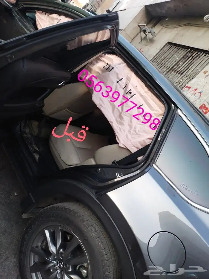 إصلاح ارباقات واحزمه الامان وتغيرلون الحزام 22