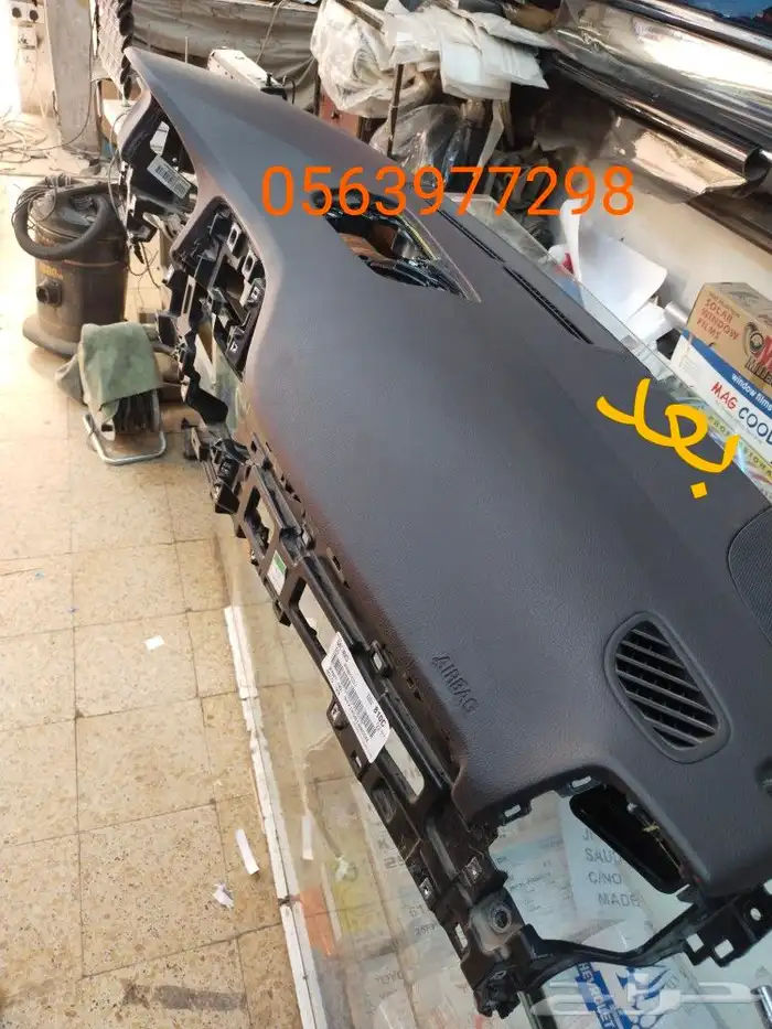 إصلاح ارباقات واحزمه الامان وتغيرلون الحزام 8