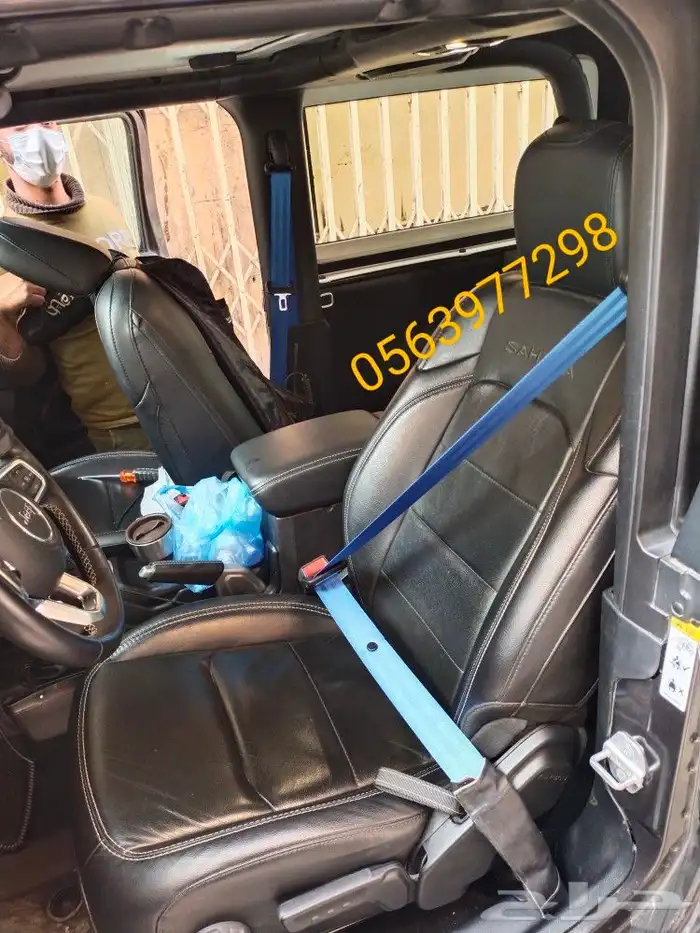 إصلاح ارباقات واحزمه الامان وتغيرلون الحزام 27