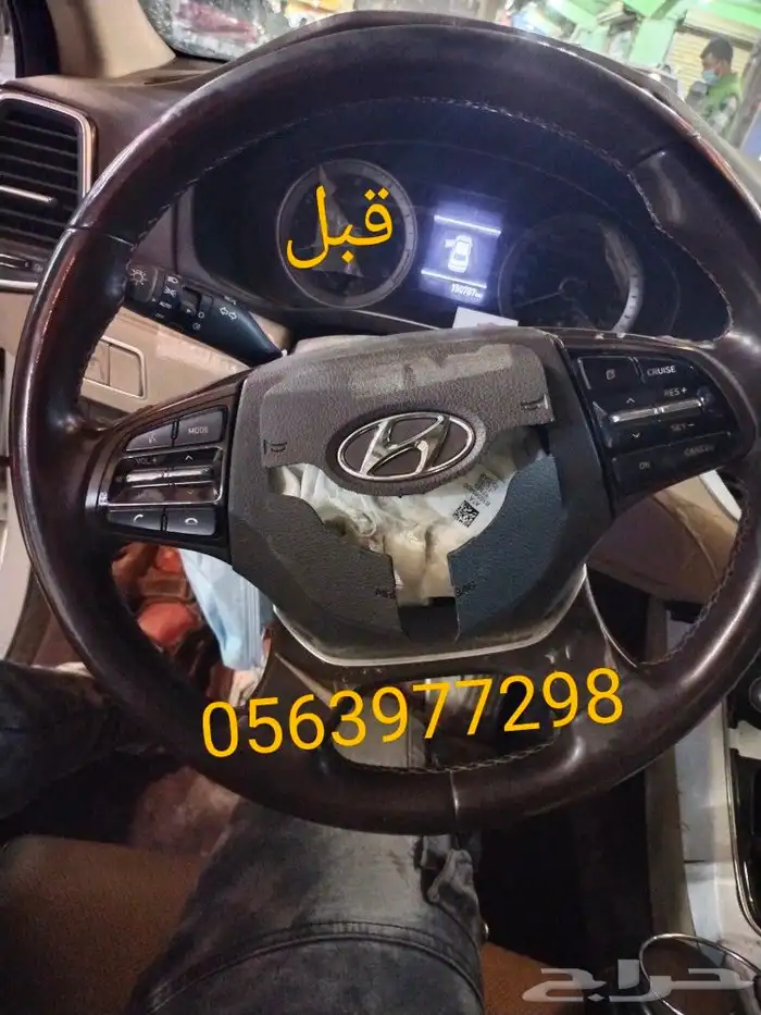 إصلاح ارباقات واحزمه الامان وتغيرلون الحزام 10