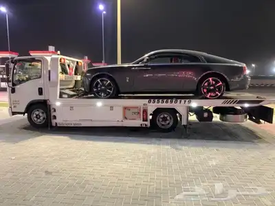 سطحه الخبر الدمام الهافمون البحرين دبي الكويت 1
