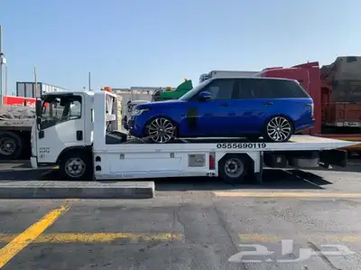 سطحه الخبر الدمام الهافمون البحرين دبي الكويت 0