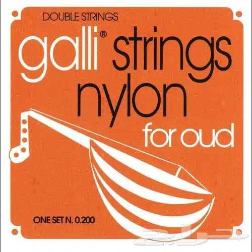 اوتار عود فافا دودو-كمان-جيتار كلاسيك-اكوستك 5