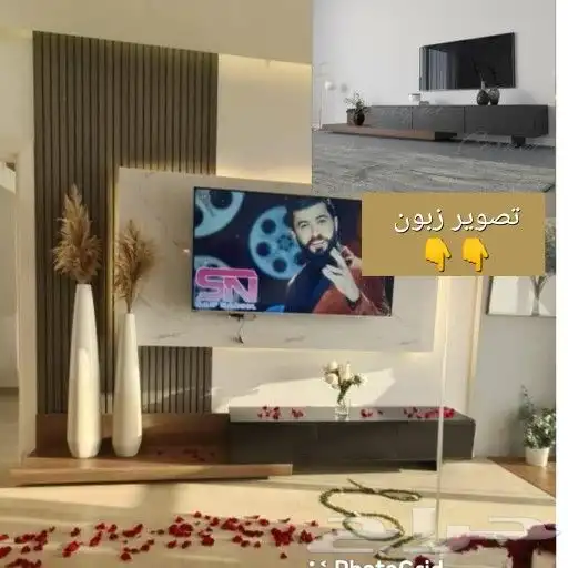 طاولات تلفزيون وبلازما واطقم طاولات عصريه 35